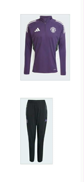 Manchester United Tilbud (Bukse+Genser)